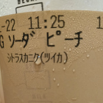 Iɗ͂??
