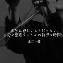 �o�b�n��...