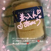 �u���O�摜