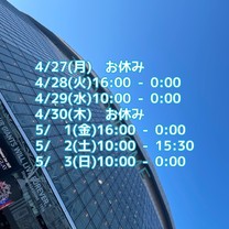 �u���O�摜