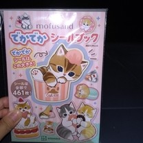 �u���O�摜