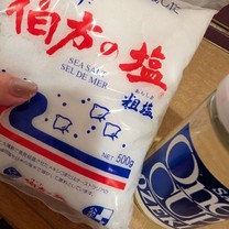 �u���O�摜