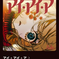 �u���O�摜