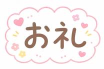 �u���O�摜