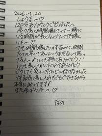 �u���O�摜