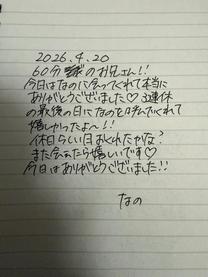 �u���O�摜