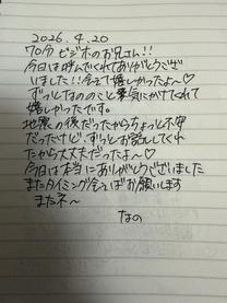 �u���O�摜