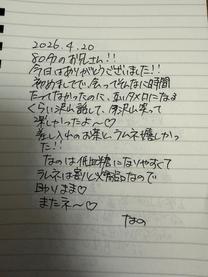 �u���O�摜