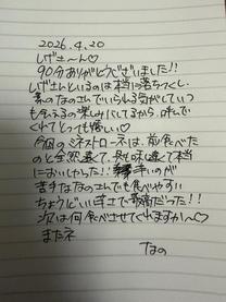 �u���O�摜