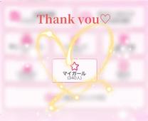 �u���O�摜