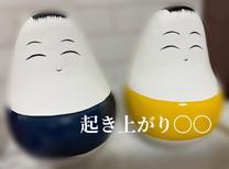 �u���O�摜