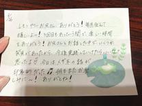 �u���O�摜