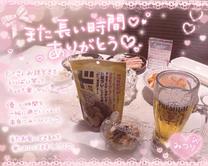 �u���O�摜