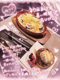 �u���O�摜