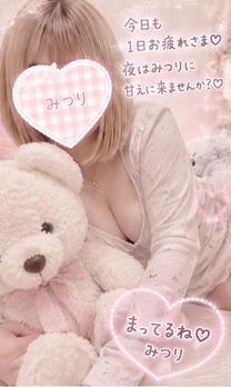 �u���O�摜