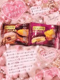 �u���O�摜