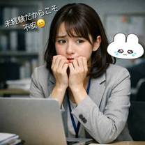 �u���O�摜