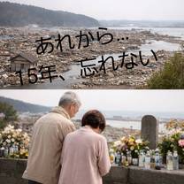 �u���O�摜