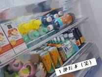 �u���O�摜
