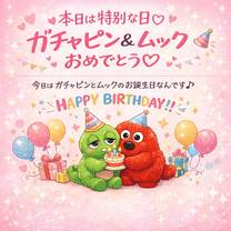 �u���O�摜