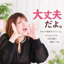 �u���O�摜