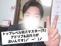 �u���O�摜