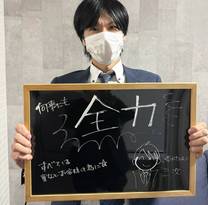 �u���O�摜