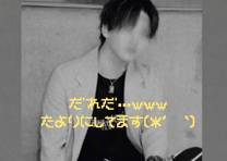 �u���O�摜