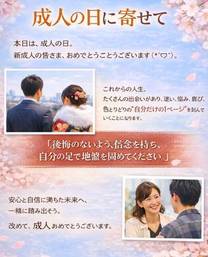 �u���O�摜