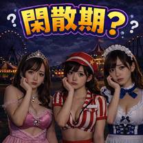 �u���O�摜