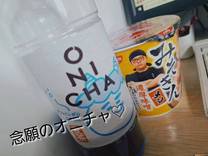 �u���O�摜