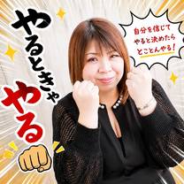 �u���O�摜