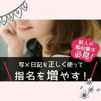 �u���O�摜