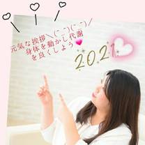 �u���O�摜