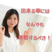 �u���O�摜