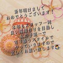 �u���O�摜