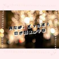 �u���O�摜