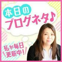 �u���O�摜