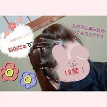 �u���O�摜