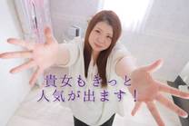 �u���O�摜