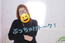 �u���O�摜