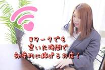 �u���O�摜