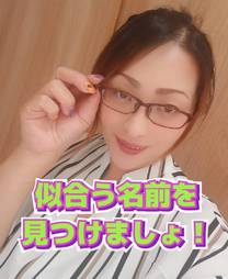 �u���O�摜