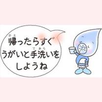 �u���O�摜