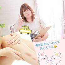 �u���O�摜