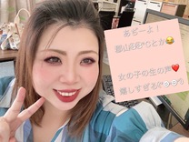 �u���O�摜