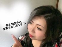 �u���O�摜