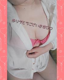 y...