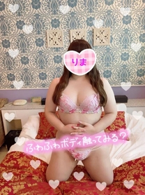 �y���݂�����