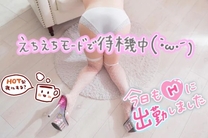 낻...